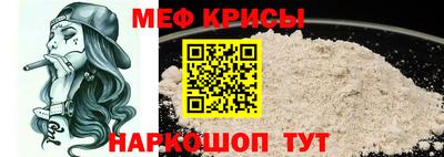 герыч Кунгур