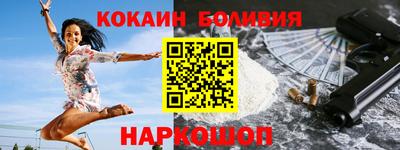 марки lsd Кулебаки