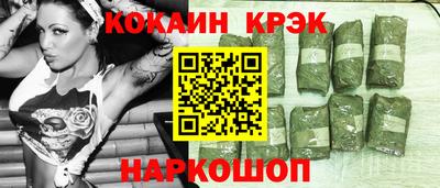 марки lsd Кулебаки