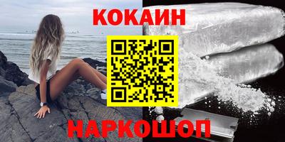 марки lsd Кулебаки