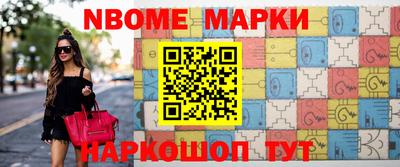 герыч Кунгур