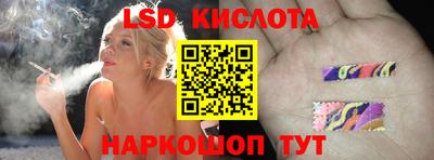 герыч Кунгур