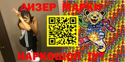 герыч Кунгур
