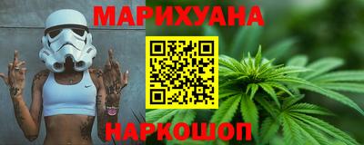 марки lsd Кулебаки
