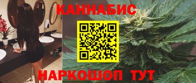 герыч Кунгур