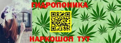 марки lsd Кулебаки