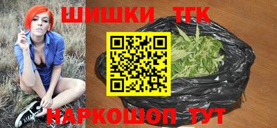 MESCALINE Кумертау