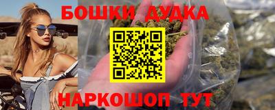 марки lsd Кулебаки