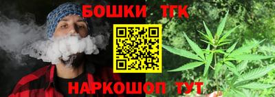 MESCALINE Кумертау