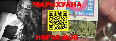 герыч Кунгур