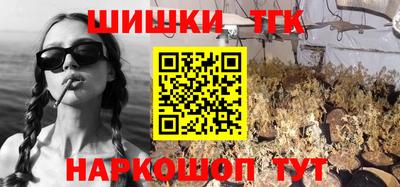 герыч Кунгур