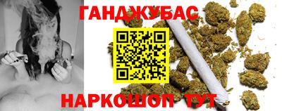 марки lsd Кулебаки