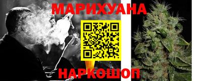 герыч Кунгур