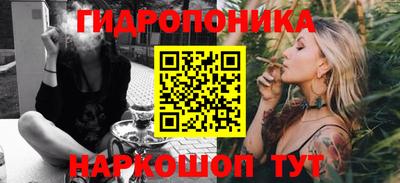MESCALINE Кумертау