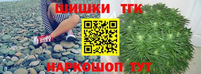 MESCALINE Кумертау