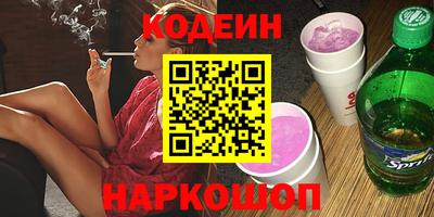 герыч Кунгур