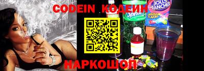 марки lsd Кулебаки