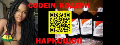 герыч Кунгур