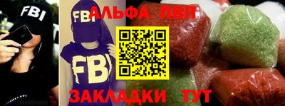 марки lsd Кулебаки
