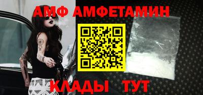 герыч Кунгур