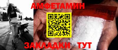 герыч Кунгур
