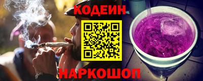 герыч Кунгур