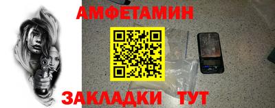 герыч Кунгур