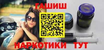 герыч Кунгур