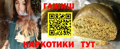 MESCALINE Кумертау