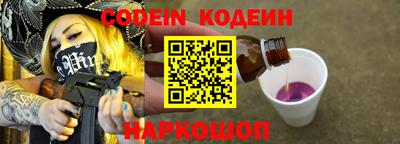 герыч Кунгур