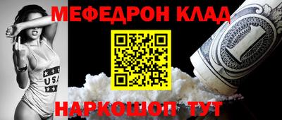 герыч Кунгур