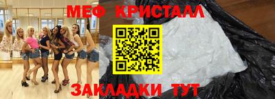 герыч Кунгур