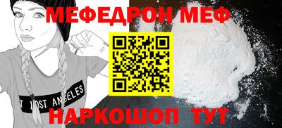марки lsd Кулебаки