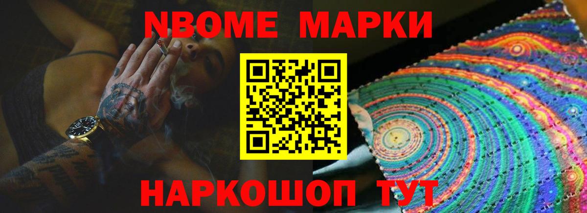 Лсд 25 экстази ecstasy  ЛСД экстази кислота  Еманжелинск  Вход с VPN 